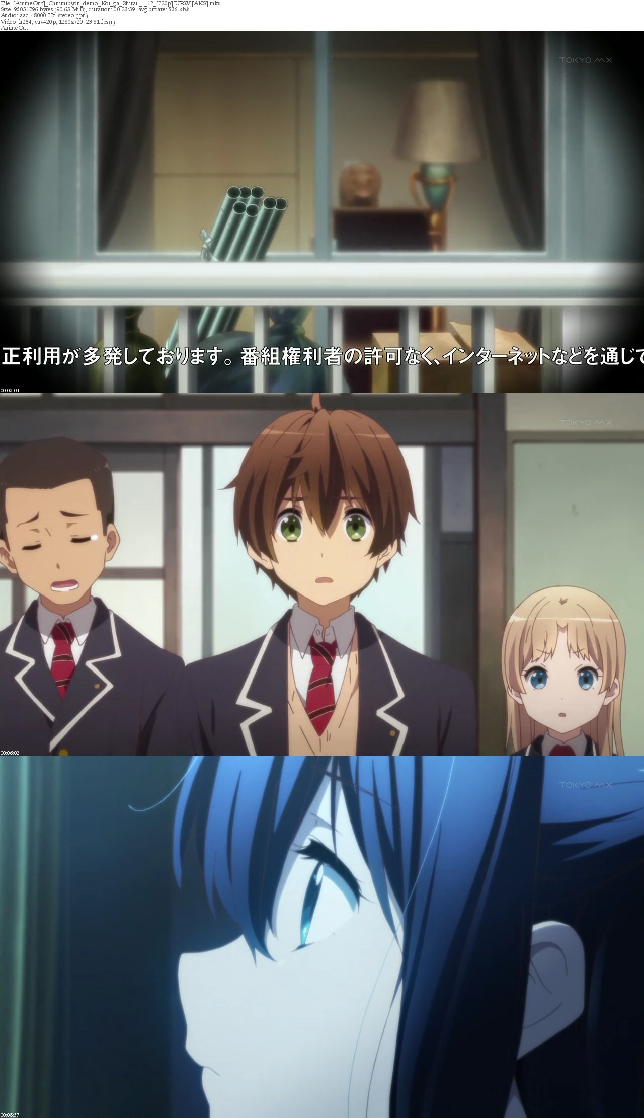 Chuunibyou demo Koi ga Shitai! 90MB Direct Download and Torrent Download Encode